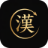 Kanji 360