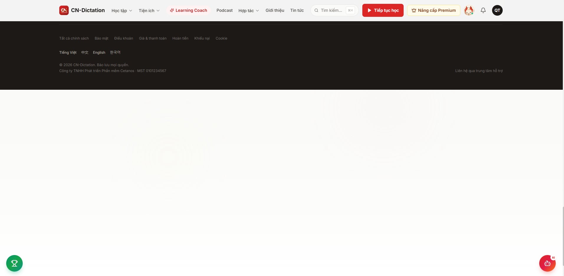 Lỗi hiển thị ở footer