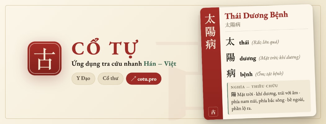 Trung Nguyen's banner