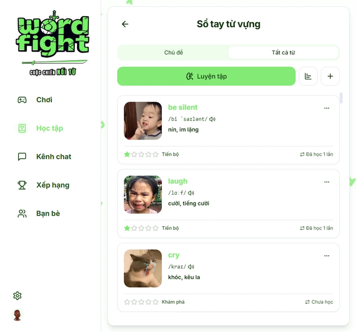 Word Fight Online screenshot