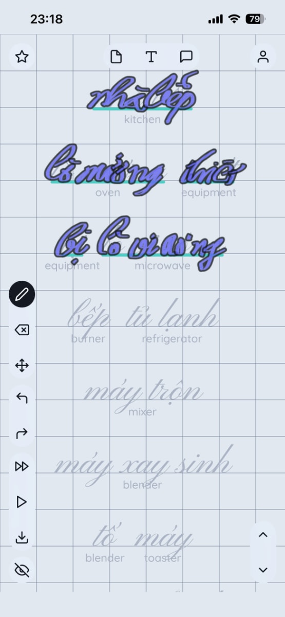 VocaTrace screenshot