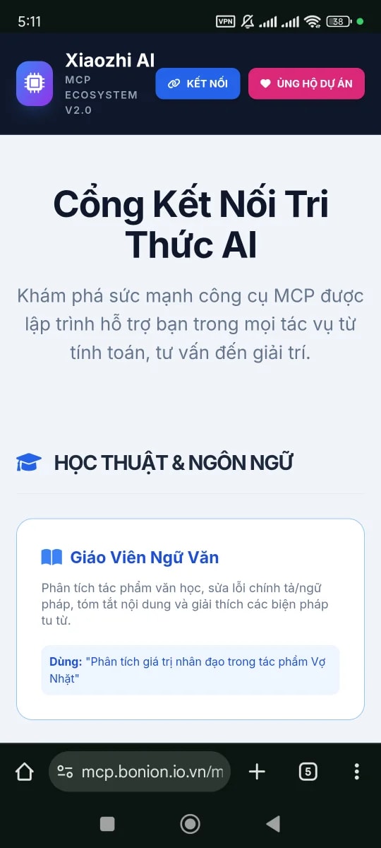 Xiaozhi MCP screenshot