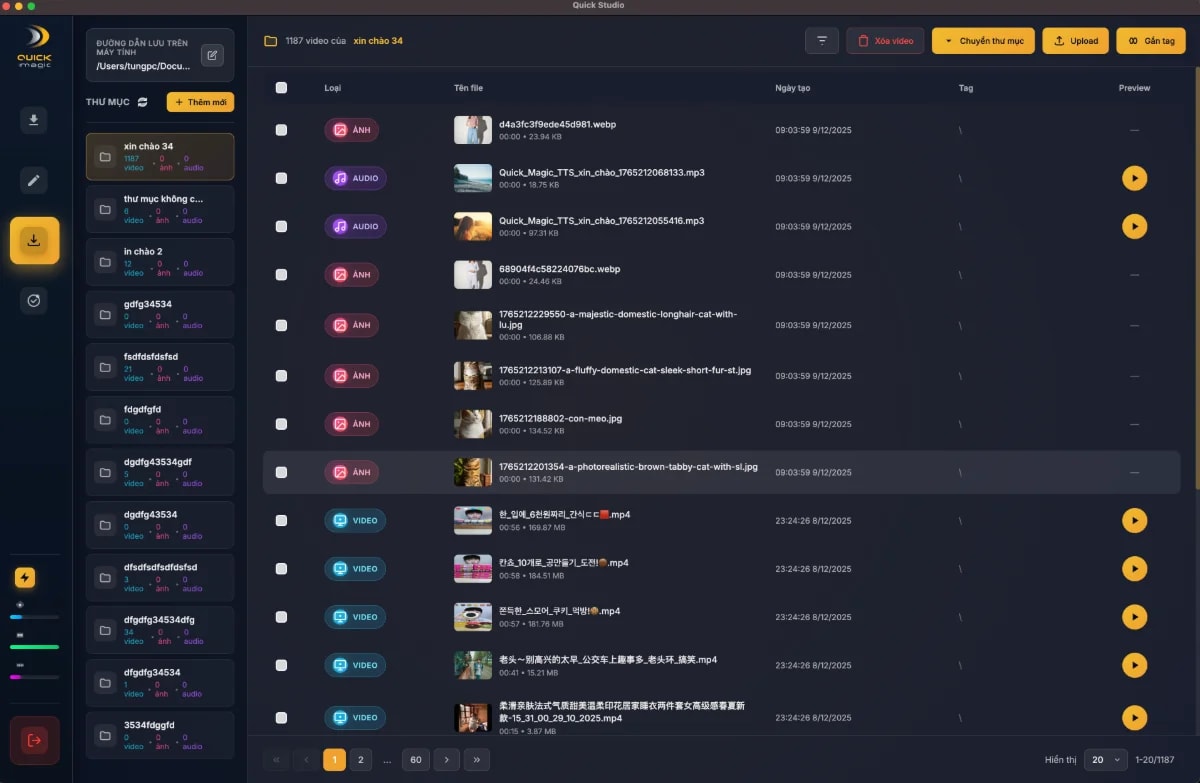 Quick Magic screenshot