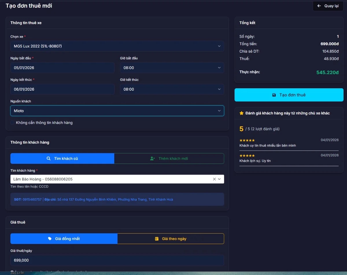 Kover Car screenshot