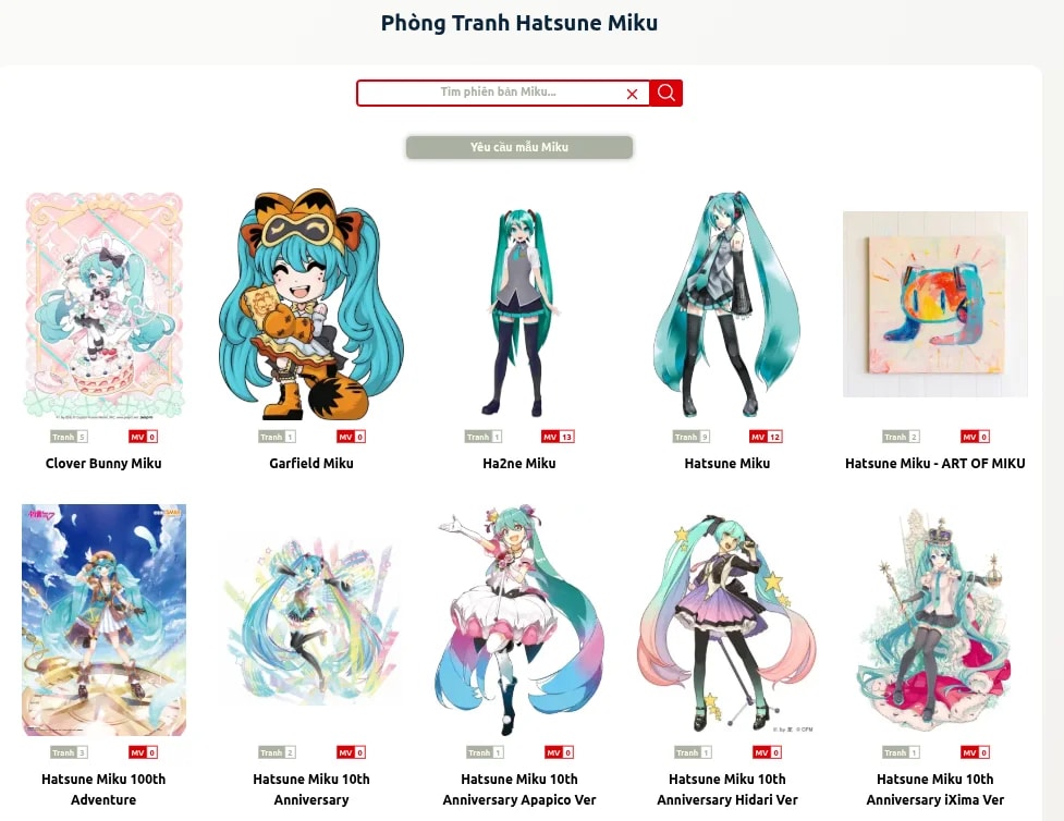 Miku Collection screenshot