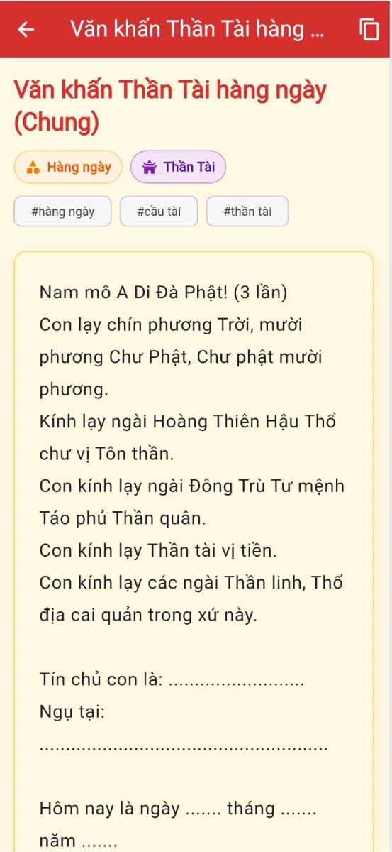 Lịch Thần Tài screenshot