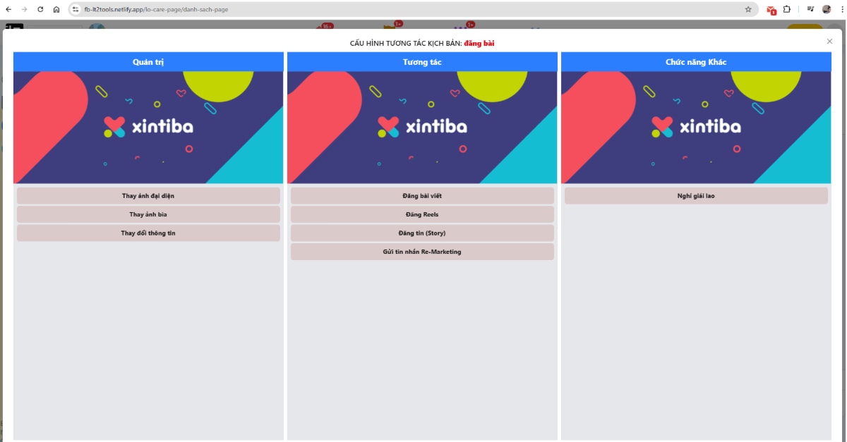LT2 Tools screenshot