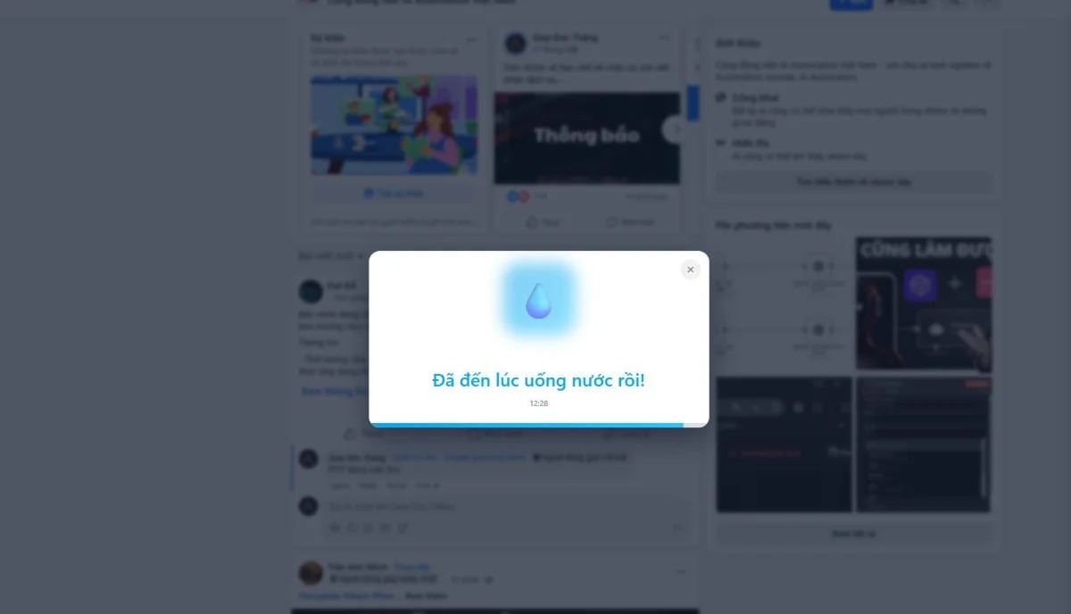 Health Reminder screenshot