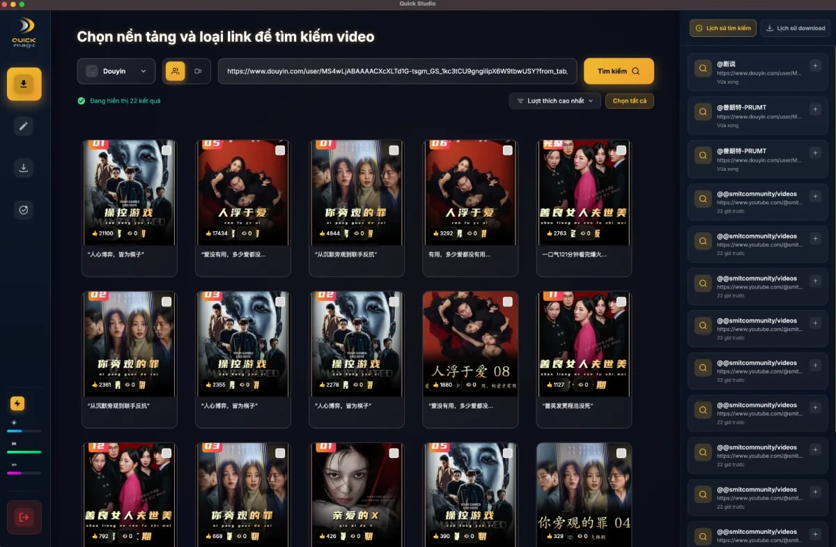 Quick Magic screenshot