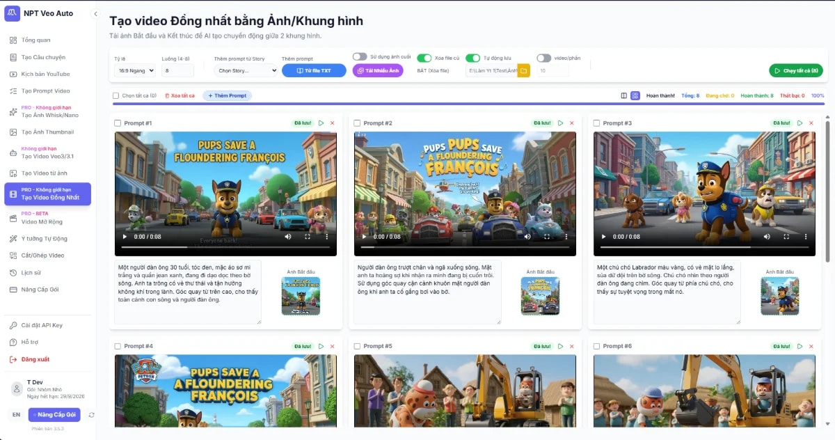 NPT Veo Auto Suite screenshot