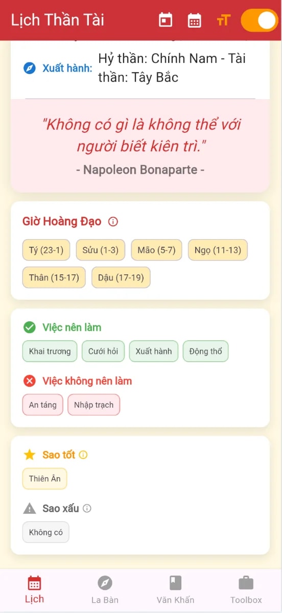 Lịch Thần Tài screenshot