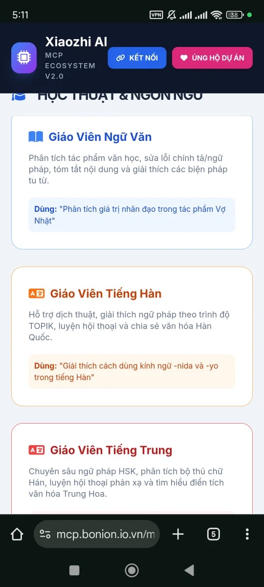 Xiaozhi MCP screenshot
