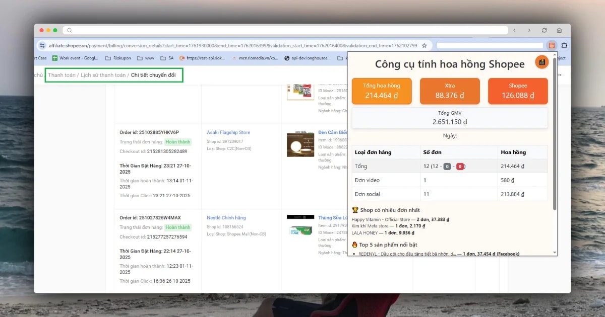 Shopee Commission & Order Calculator screenshot