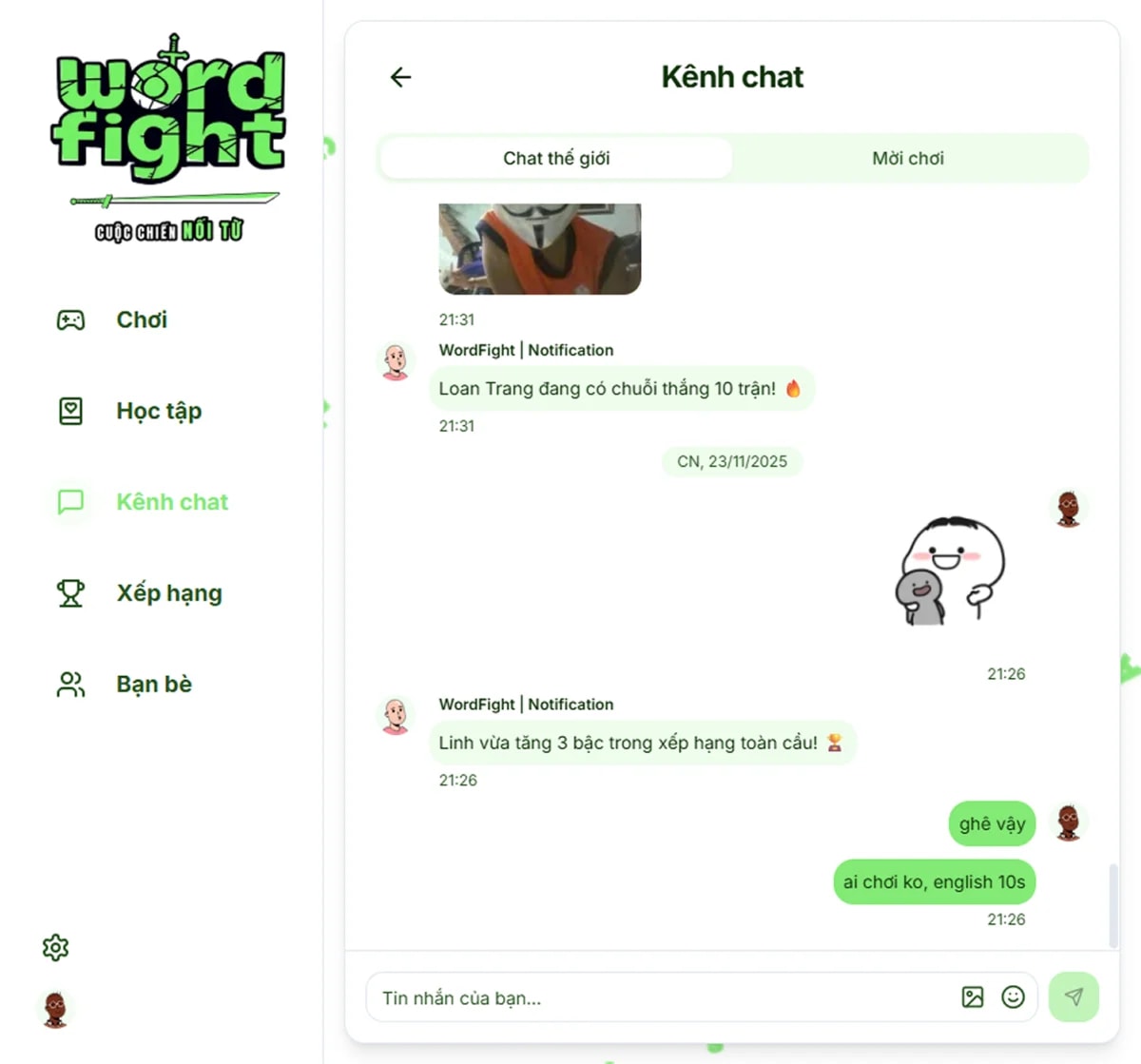 Word Fight Online screenshot
