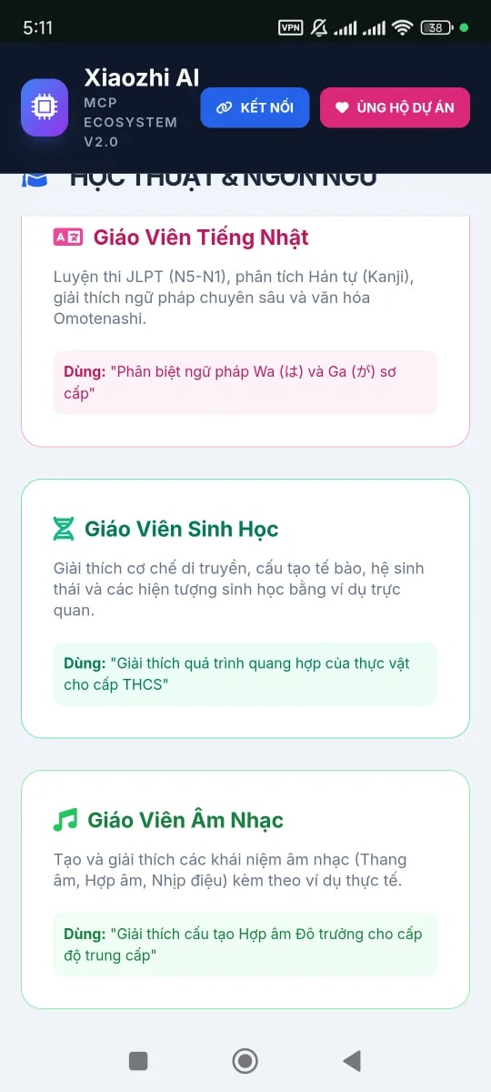 Xiaozhi MCP screenshot