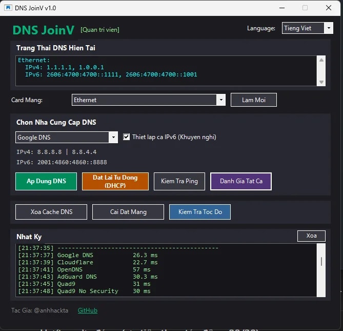DNS JoinV screenshot