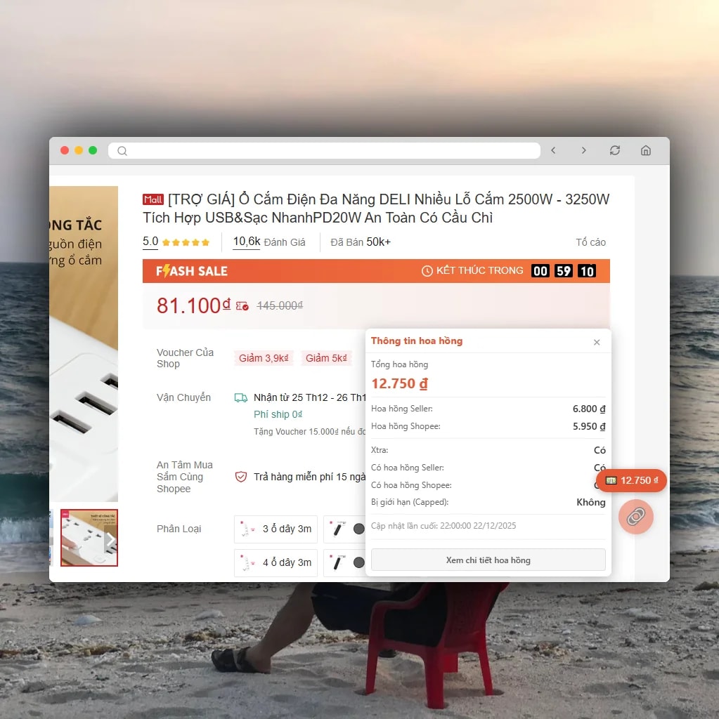 Shopee Commission & Order Calculator screenshot