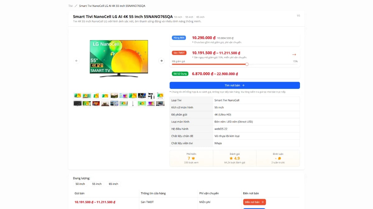 Sản Phẩm Rẻ screenshot