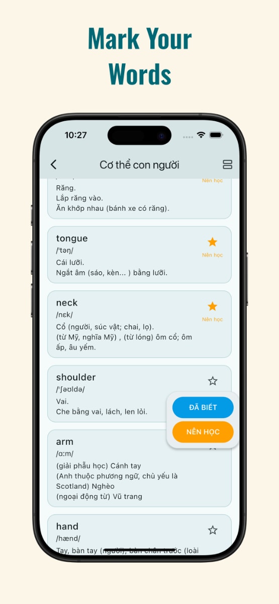 MyWords screenshot