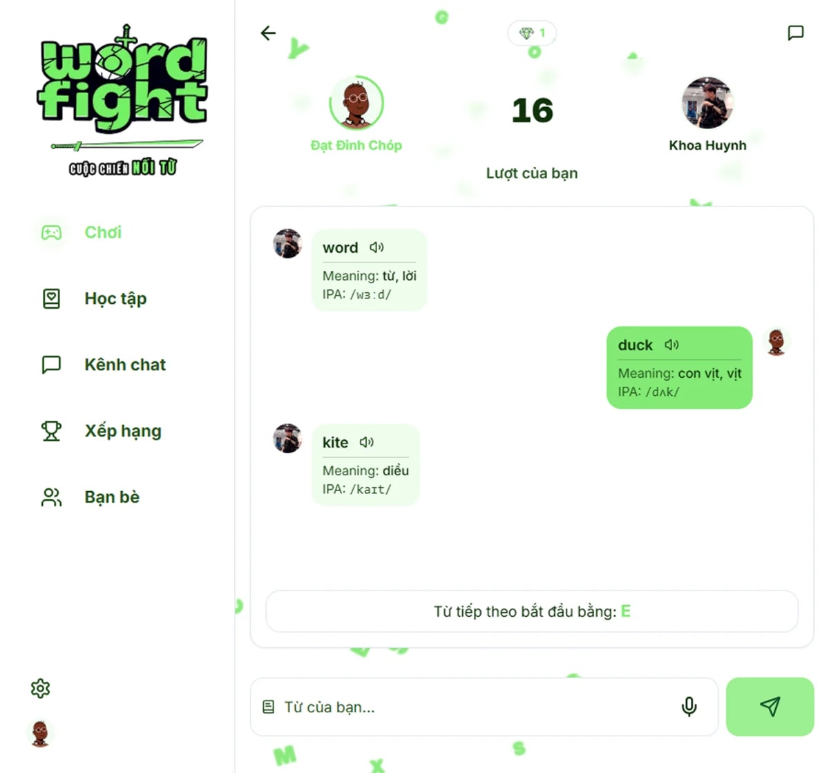 Word Fight Online screenshot