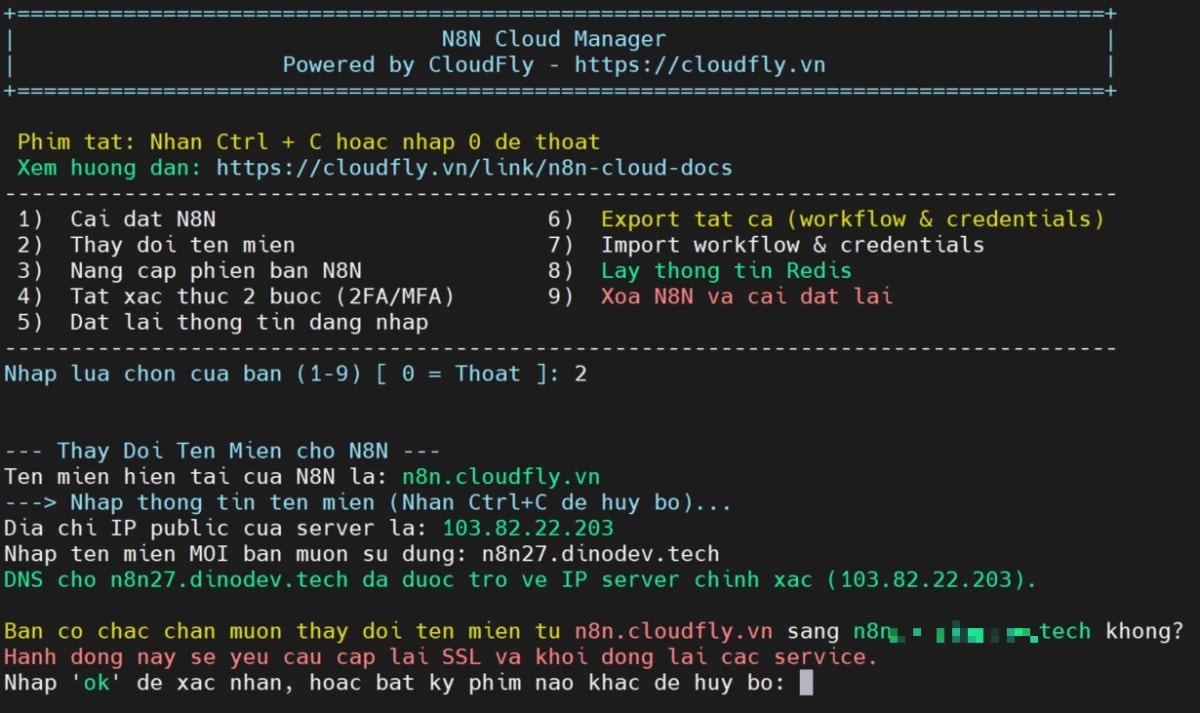 N8N Panel screenshot
