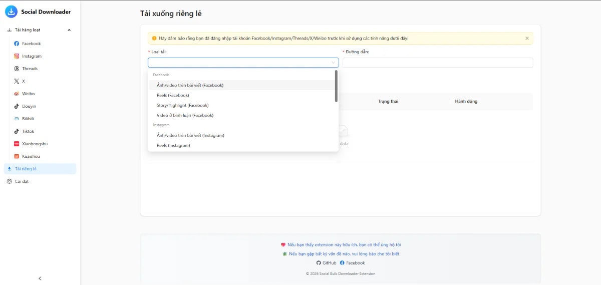 Social Bulk Downloader screenshot