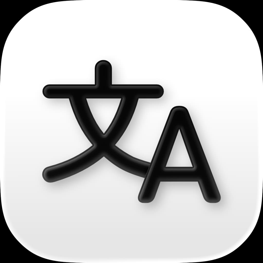 Translatium